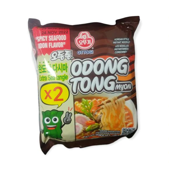 ODONTONG 120 Gr