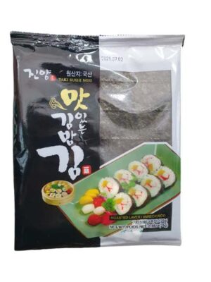 ALGAS NORI  JINYANG  25 Gr x 10 Unidades