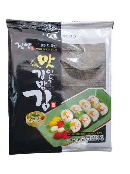 ALGAS NORI  JINYANG  25 Gr x 10 Unidades