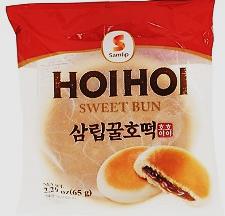 HOI HOI 75 GR